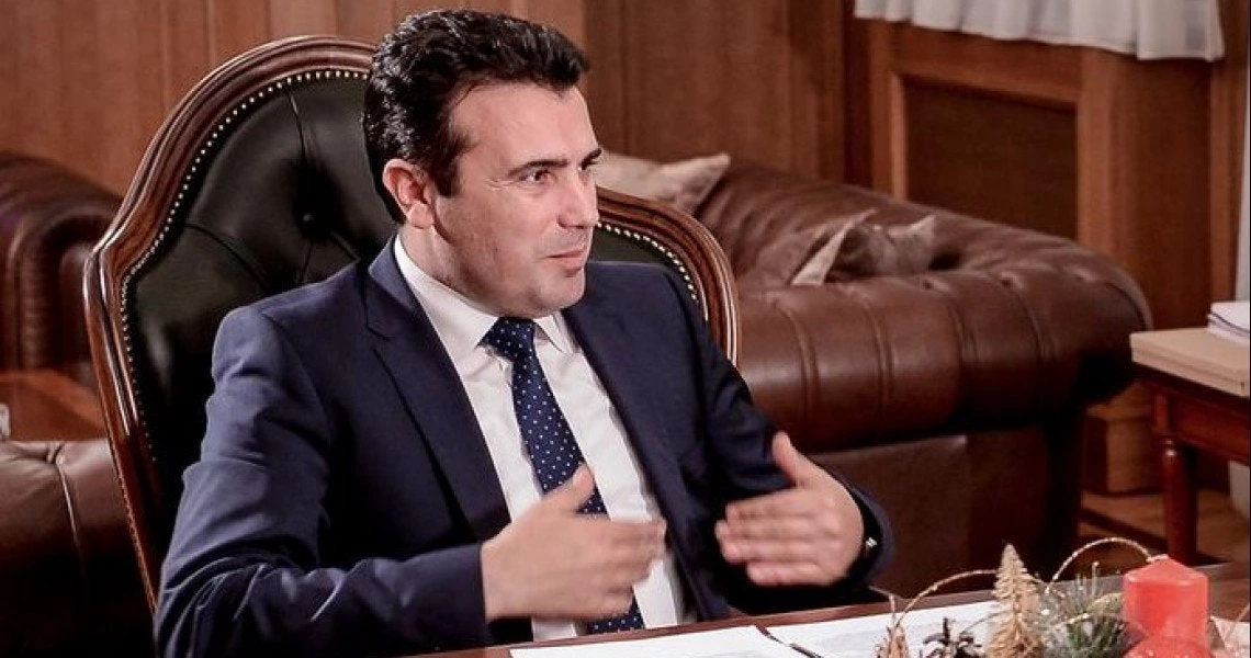 Εκστρατεία στήριξης του Ζόραν Ζάεφ για το δημοψήφισμα -ΗΠΑ, Ευρωπαϊκή Ένωση και ΝΑΤΟ στο πλευρό του